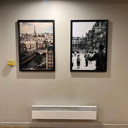 Dream Dwell Paris - Paris Expo Porte Versailles Beautiful With Balcony *